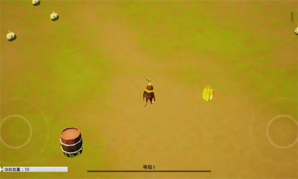 香蕉转转转(2)