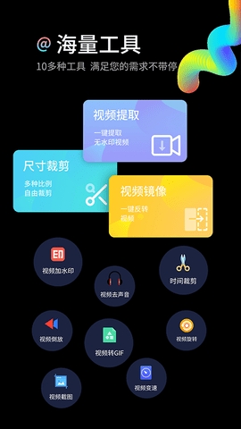 水印狗(1)