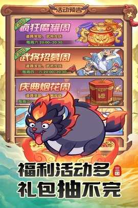 守护之境1