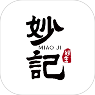 妙音记忆卡