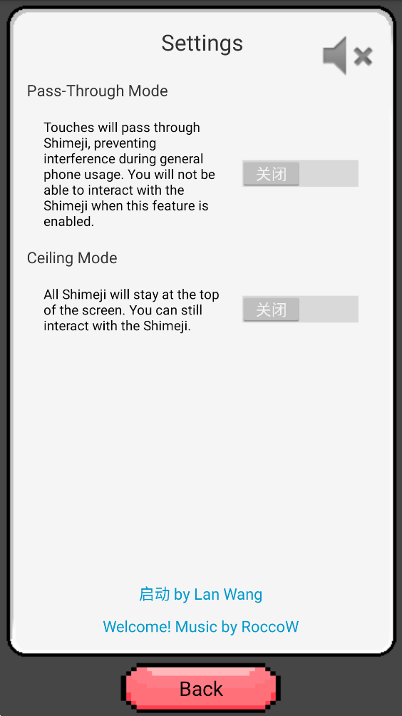 波兰球桌宠法国安卓直装版图2