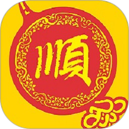 顺达168通用版