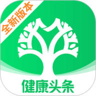 健康头条最新免费版 V1.7.8