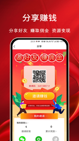摩耶上门按摩(5)