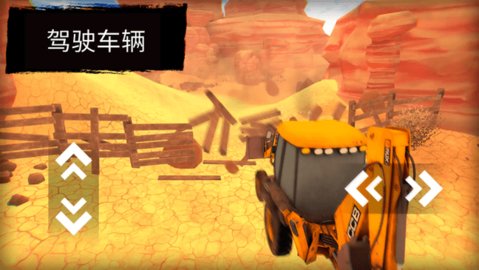 淘金热直装游戏版图3
