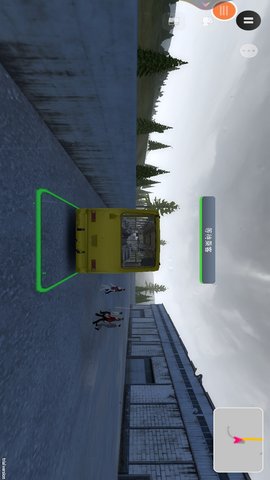公共交通模拟车(2)