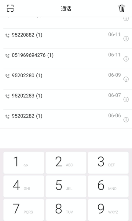 协同通信(4)