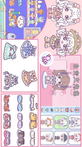 托卡生活大世界图3