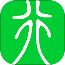 此行 V3.1.6