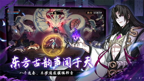 曲照山河图2