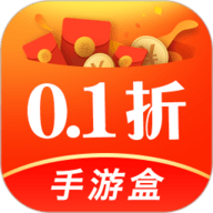 折玩