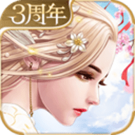 天空纪元手游版