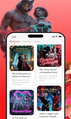 novellia图2