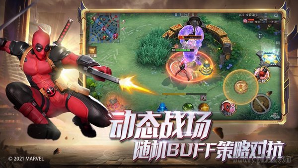 漫威超级战争游戏手机版(3)