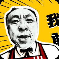 神鹰盒 V1.0
