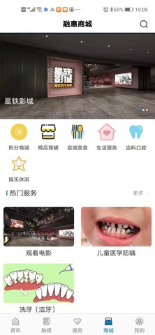 看句容(4)