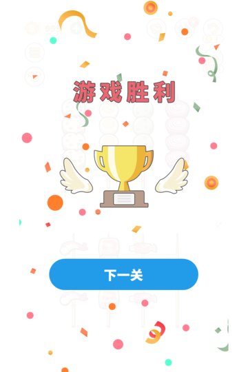 BBQ排序拼图(4)
