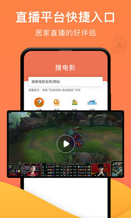 一键投屏(2)