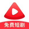 短剧大全免费看 V1.0.2