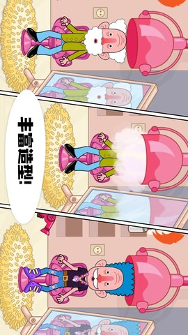 玩具超市(2)