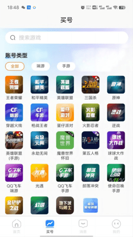 虞都代售(2)