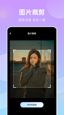 桃花视频(3)
