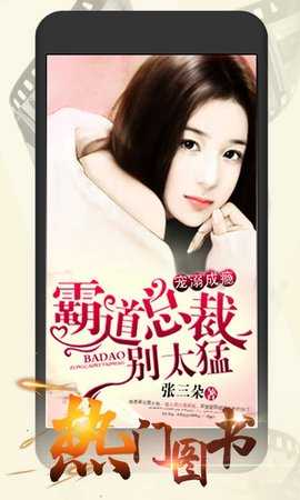 连尚读书女生版-图4