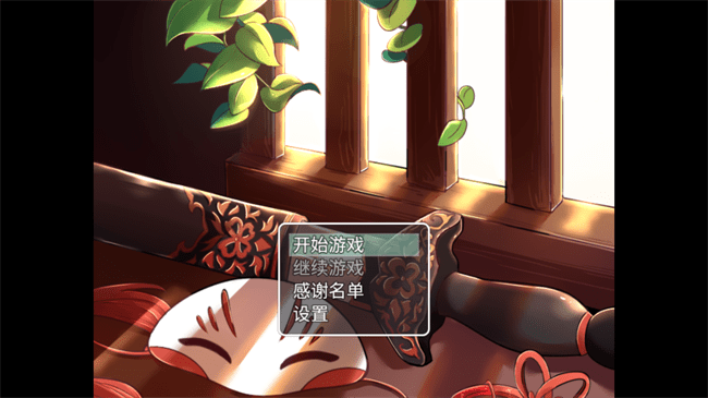 四叶苜蓿(2)