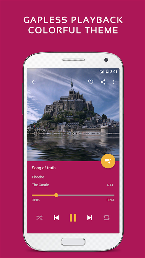 Pulsar正版图3