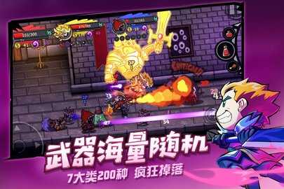 失落城堡折(1)