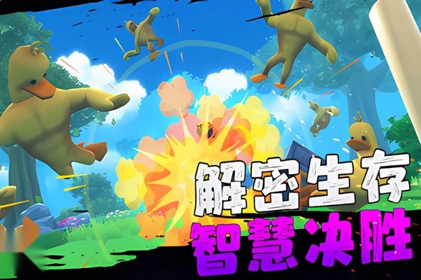 愤怒的男孩佩德罗(4)