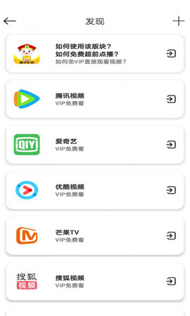 皇帝影视