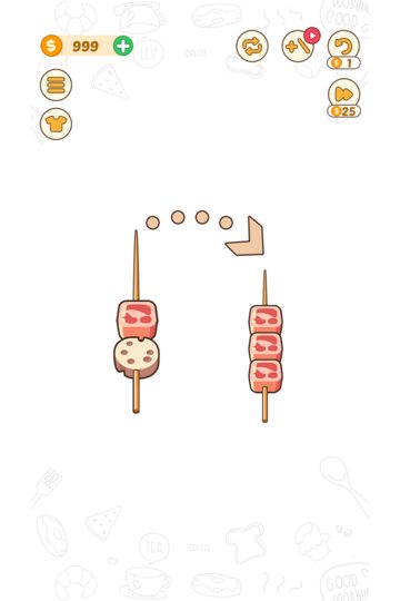 BBQ排序拼图(2)