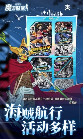 魔方时空(5)