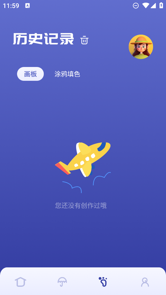 Sai绘画手机正版图3