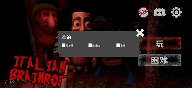 外国山海经(1)