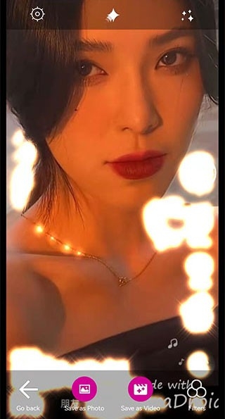 KiraDroid图4