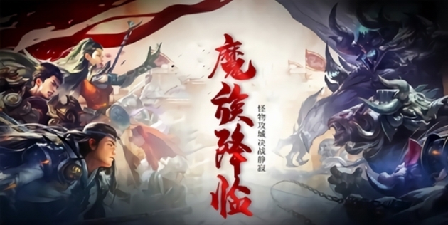 嘎嘎战记游戏最新版图4