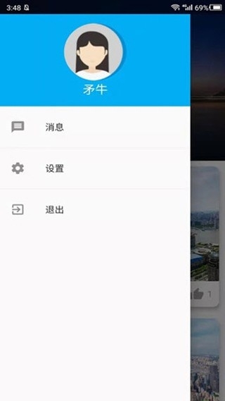 大像素安装(1)