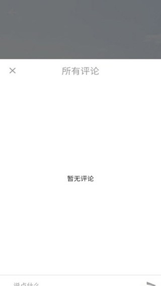 大像素安装(4)