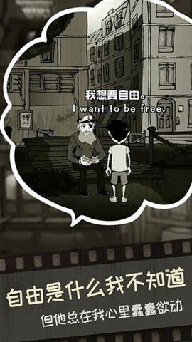 脚下的路(5)