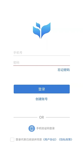 市安云最新版图4