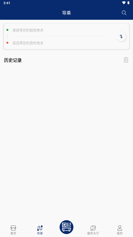 榆林公交安装图5