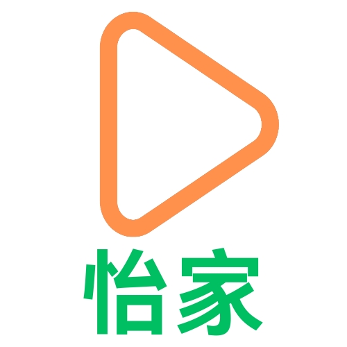 怡家影视安装