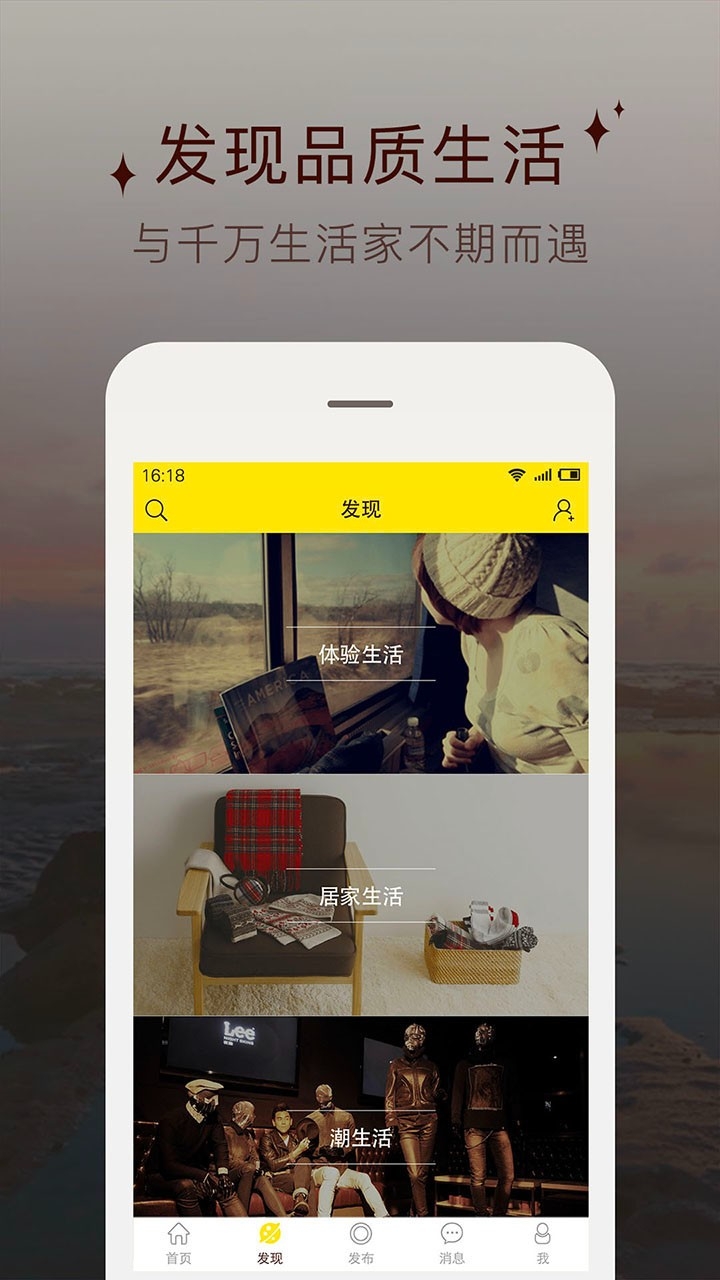 麦圈原版图1