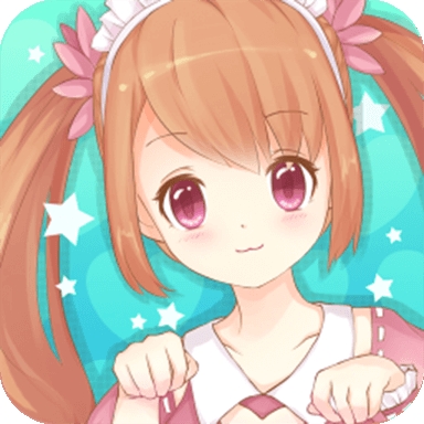 聊天女仆最新版