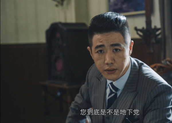 隐形守护者安卓版图3