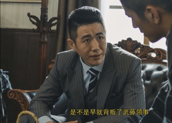 隐形守护者安卓版图2