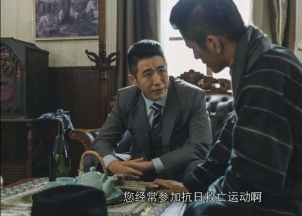 隐形守护者安卓版图4
