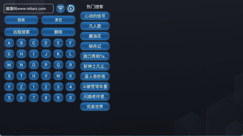 蚂蚁魔改box最新版图3